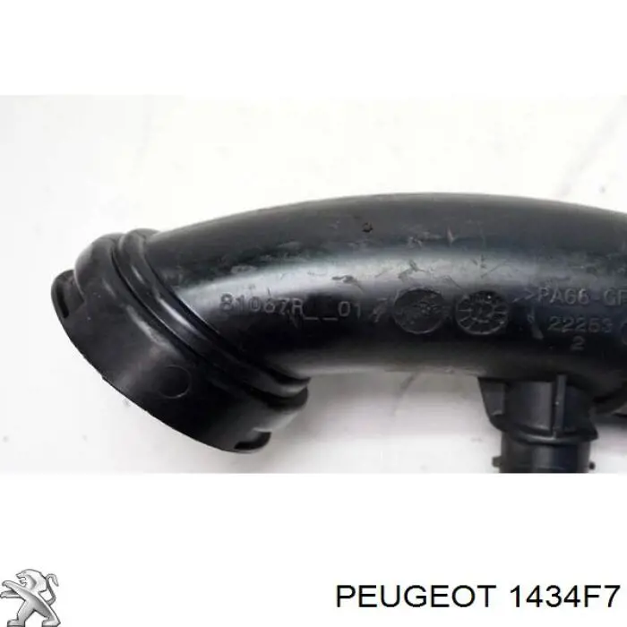 Патрубок повітряний, вхід в турбіну (наддув) Peugeot/Citroen 1434F7 ціна, від 33.13 USD