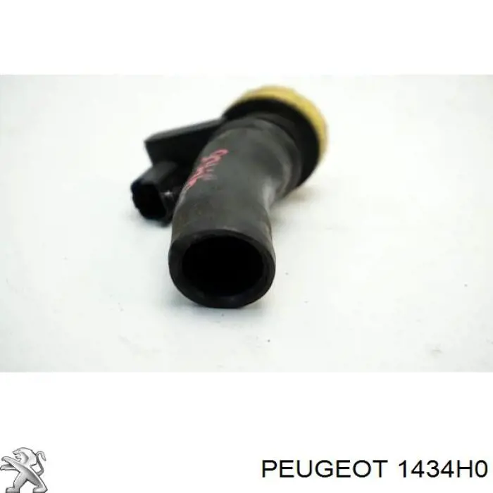 Купити 1434H0 Peugeot/Citroen Шланг для видалення повітря