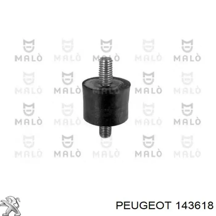 Купити 1627678480 Peugeot/Citroen Подушка корпусу повітряного фільтра
