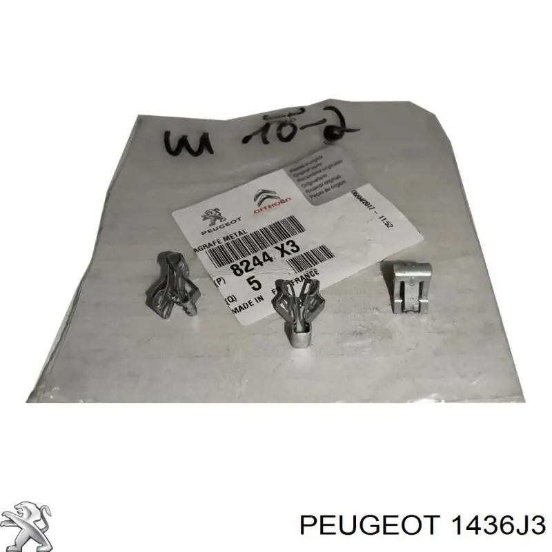  Peugeot/Citroen 1436J3 ціна, від 0.53 USD