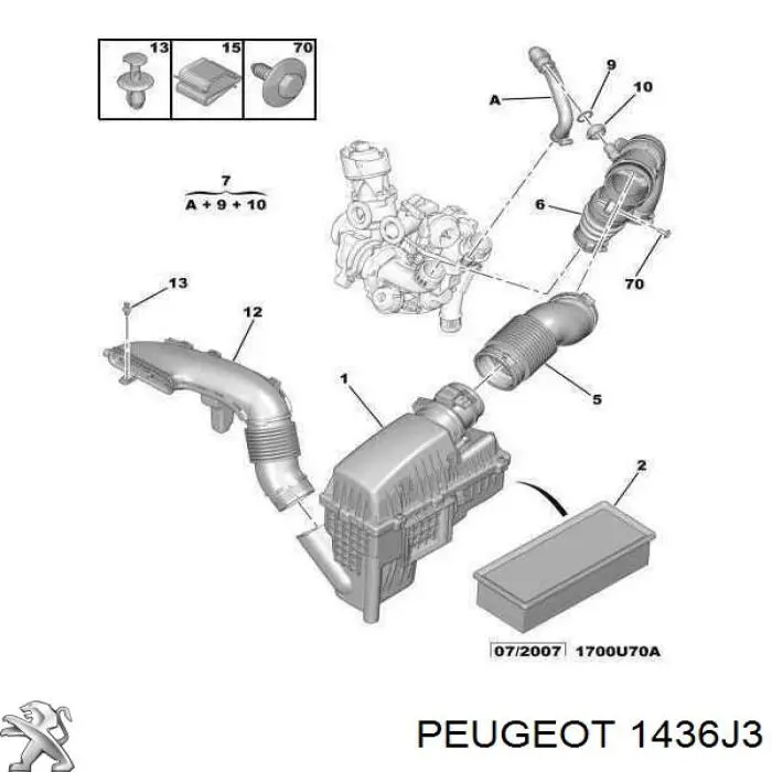 Купити 1436J3 Peugeot/Citroen 
