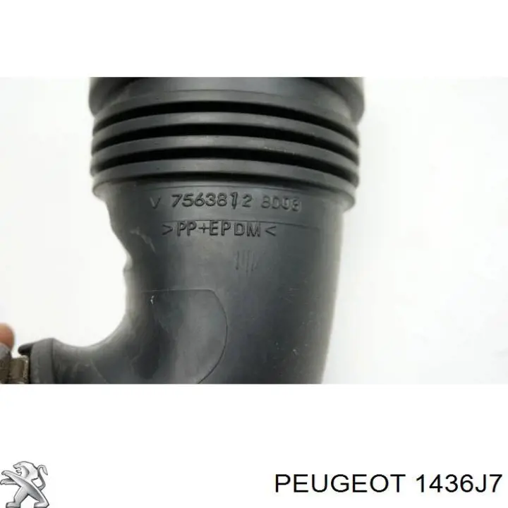 1436J7 Peugeot/Citroen Патрубок повітряний, вихід повітряного фільтра