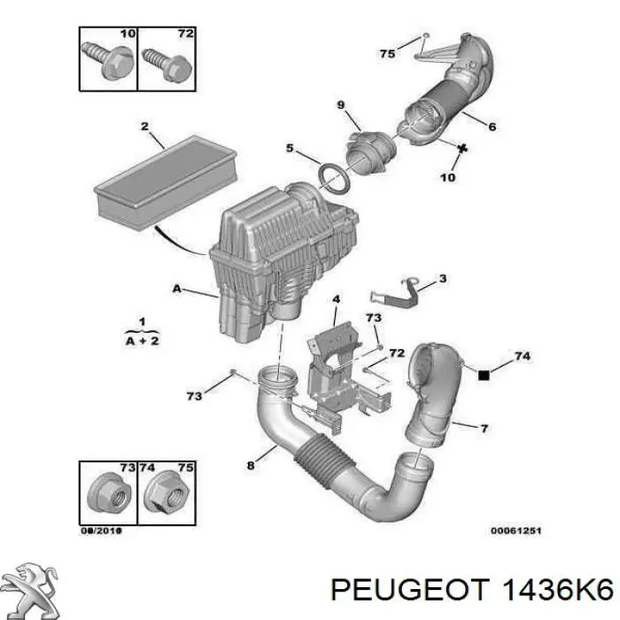 Кронштейн повітряного фільтра Peugeot/Citroen 1436K6 ціна, від 11.25 USD