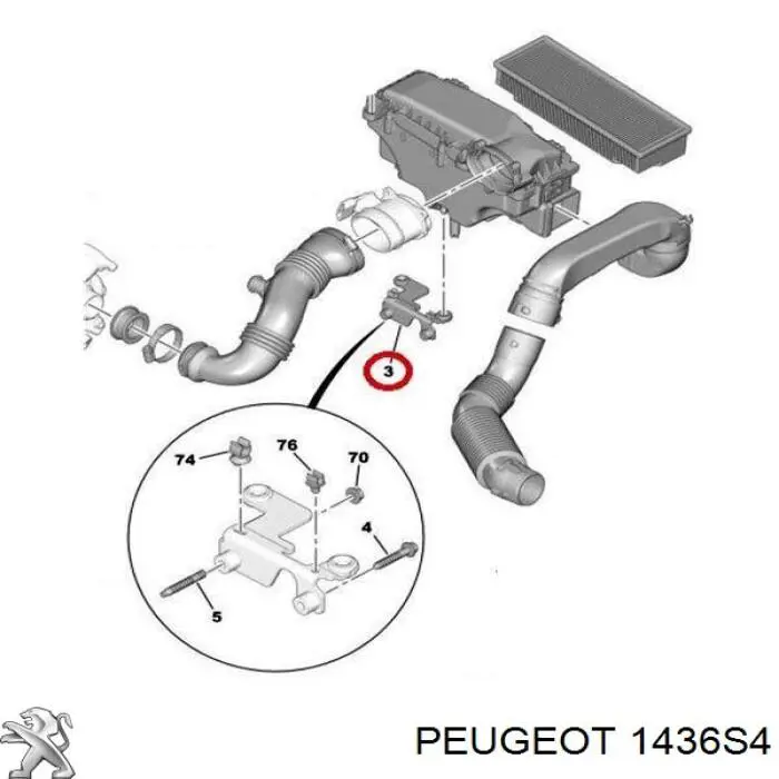 Купити 1436S4 Peugeot/Citroen Кронштейн повітряного фільтра