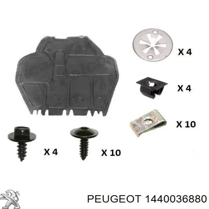 Гак буксирувальний Peugeot/Citroen 1440036880 ціна, від 11.73 USD