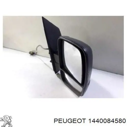 Система охолодження наддувочного повітря Peugeot/Citroen 1440084580 ціна, від 67.58 USD