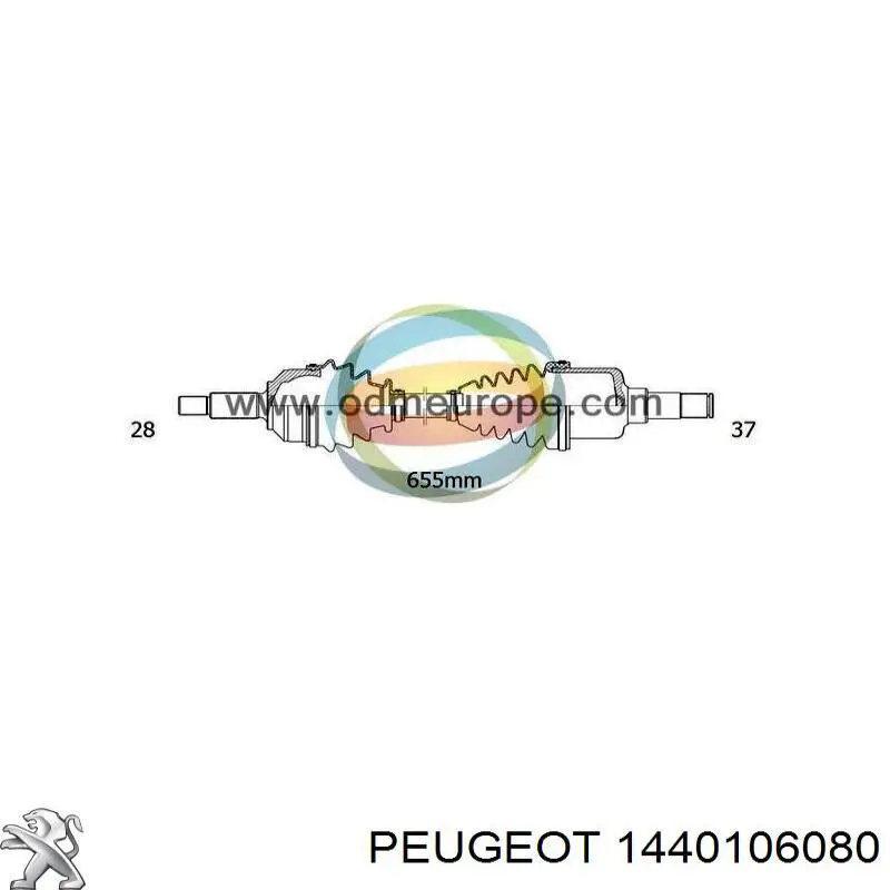 Привід передній лівий SNR DK59003 ціна, від 188.38 USD