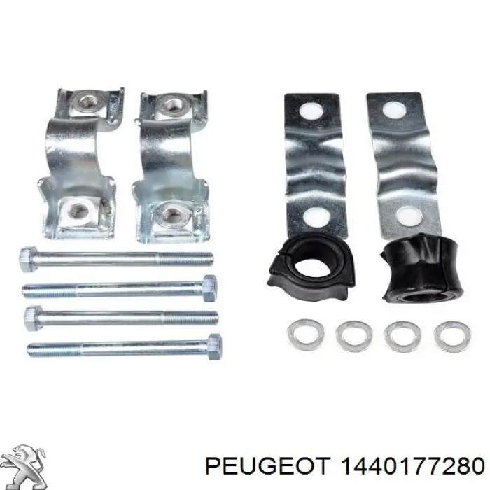 Стабілізатор передній Peugeot/Citroen 1440177280