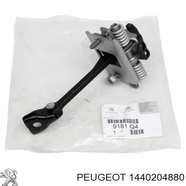 Обмежувач відкриття дверей, передній Peugeot/Citroen 1440204880 ціна, від 15.80 USD