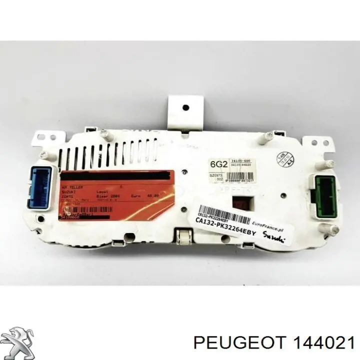  Peugeot/Citroen 144021 ціна, від 6.64 USD