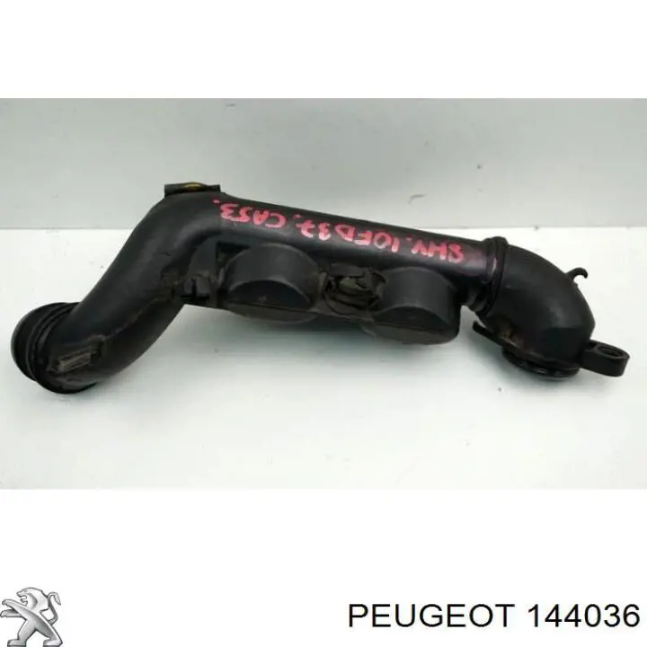 144036 Peugeot/Citroen Резонатор повітряного фільтра