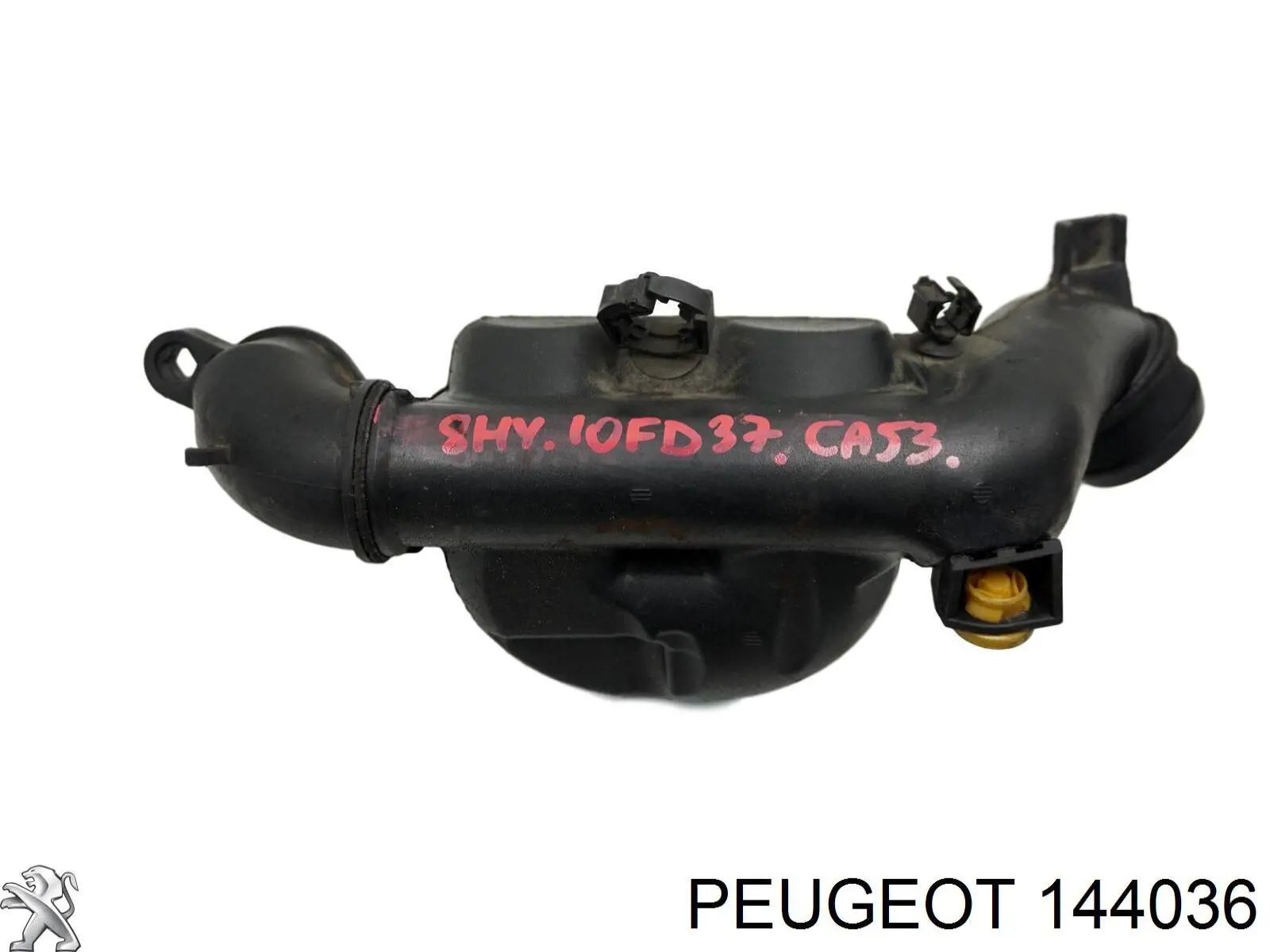 Резонатор повітряного фільтра Peugeot/Citroen 144036 ціна, від 44.34 USD
