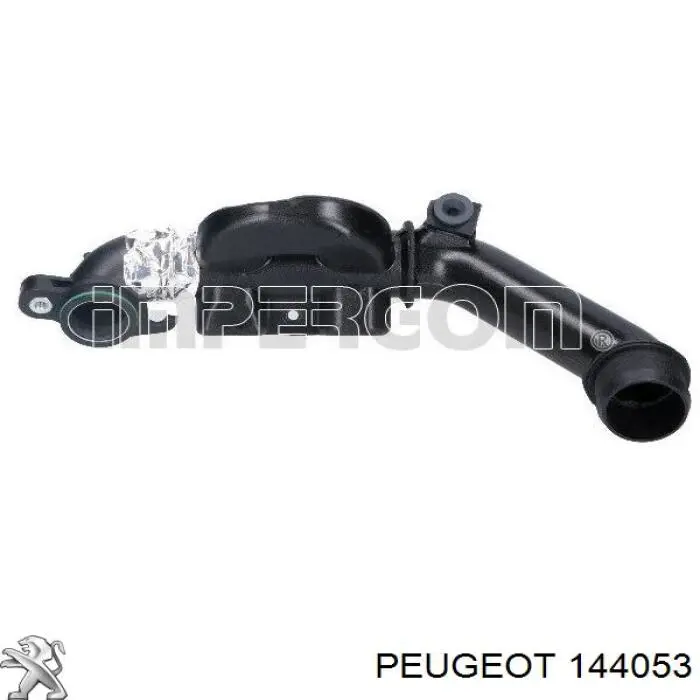 Глушник/резонатор турбінних газів 5080241 Autotechteile