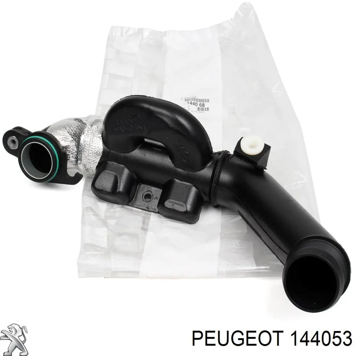 144053 Peugeot/Citroen глушник/резонатор турбінних газів