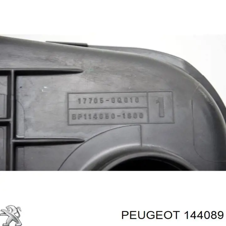 144089 Peugeot/Citroen корпус повітряного фільтра, верхня частина