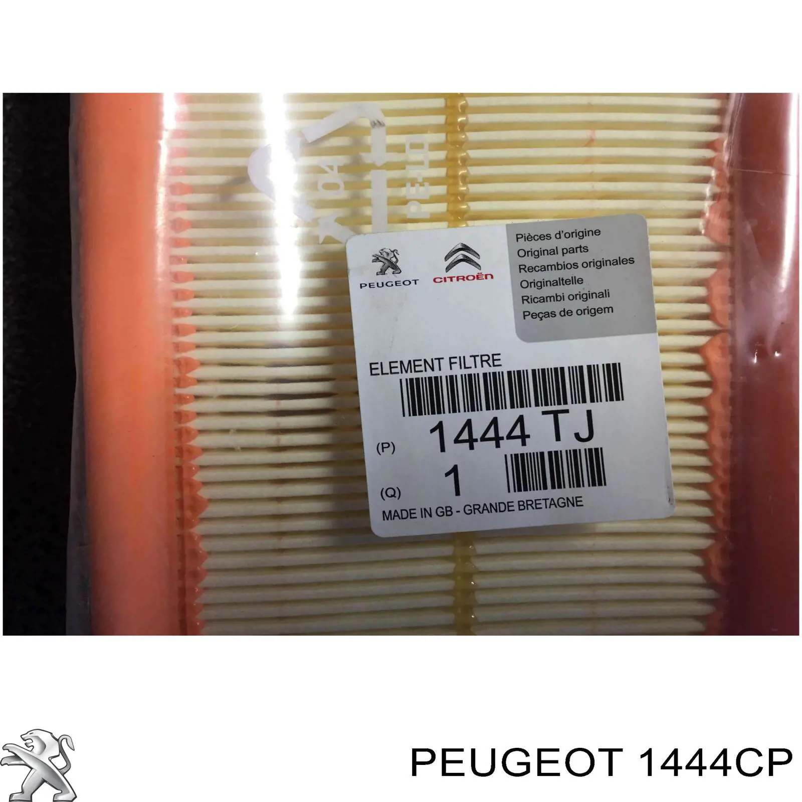 Повітряний фільтр 1444CP Peugeot/Citroen