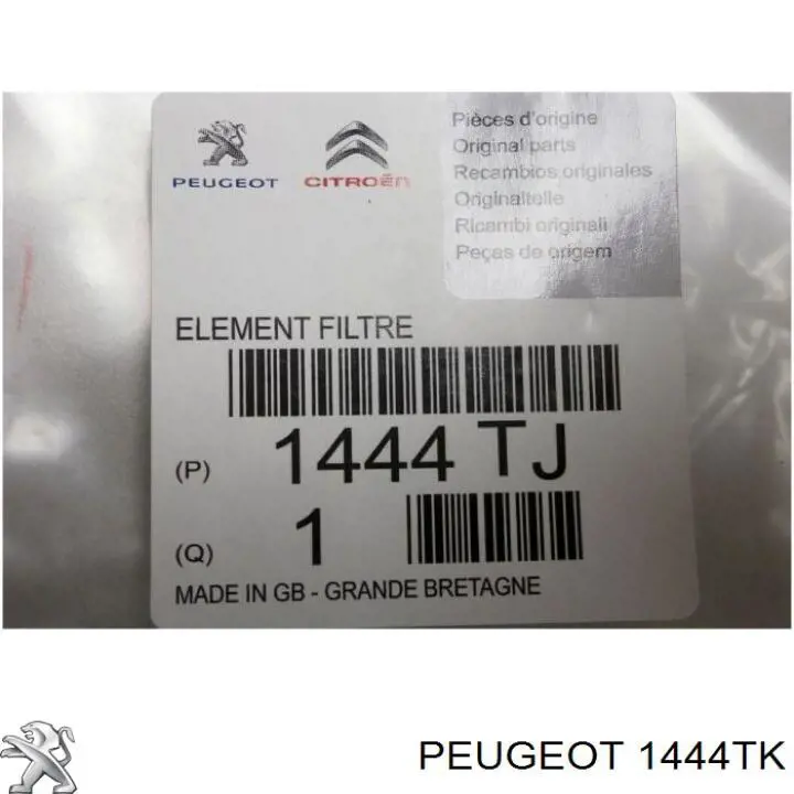 1444TK Peugeot/Citroen Повітряний фільтр двигуна
