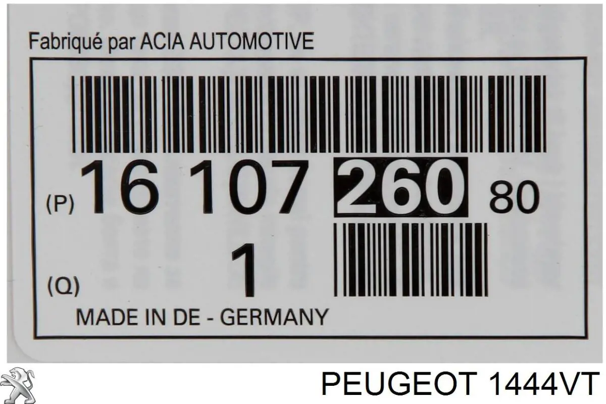 Повітряний фільтр 1444VT Peugeot/Citroen