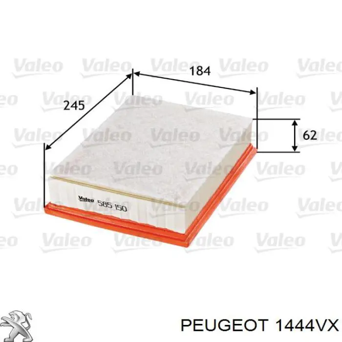 1444VX Peugeot/Citroen фільтр повітряний
