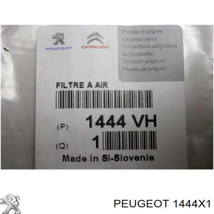 Фільтр повітряний 1444X1 Peugeot/Citroen