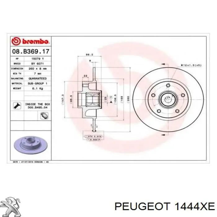 Повітряний фільтр 1444XE Peugeot/Citroen