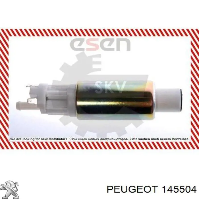Модуль бензонасоса Peugeot/Citroen 145504 ціна, від 23.98 USD
