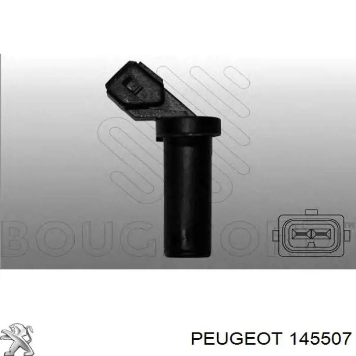Паливний насос електричний, занурювальний Peugeot/Citroen 145507 ціна, від 61.45 USD