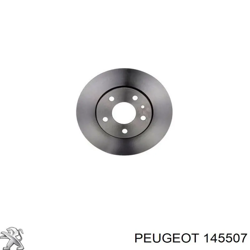 Насос паливний електричний 145507 Peugeot/Citroen