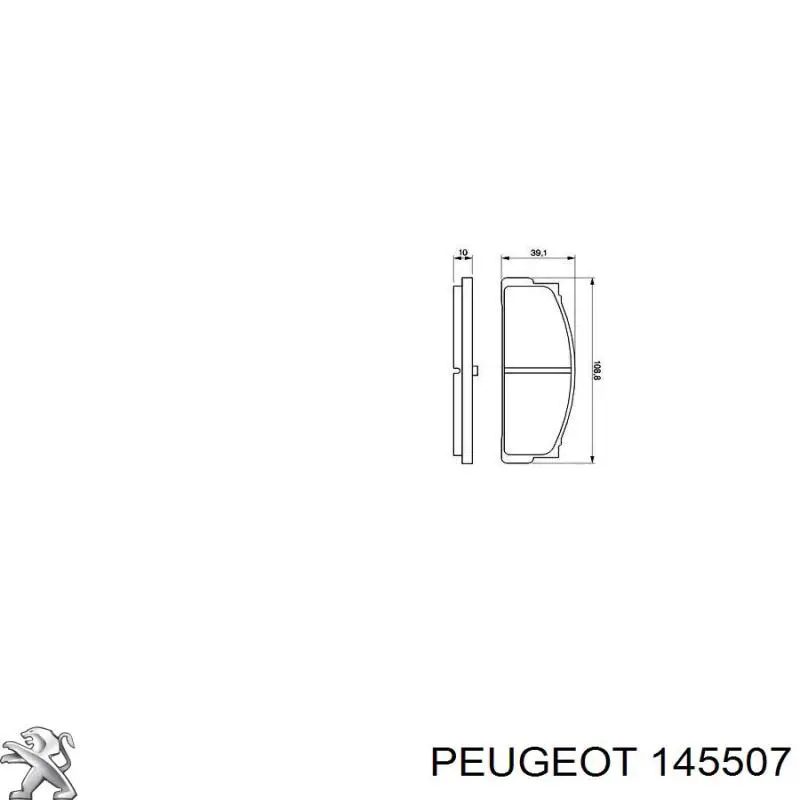 Насос паливний занурювальний Peugeot/Citroen 145507