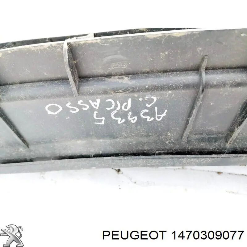 1470309077 Fiat/Alfa/Lancia 