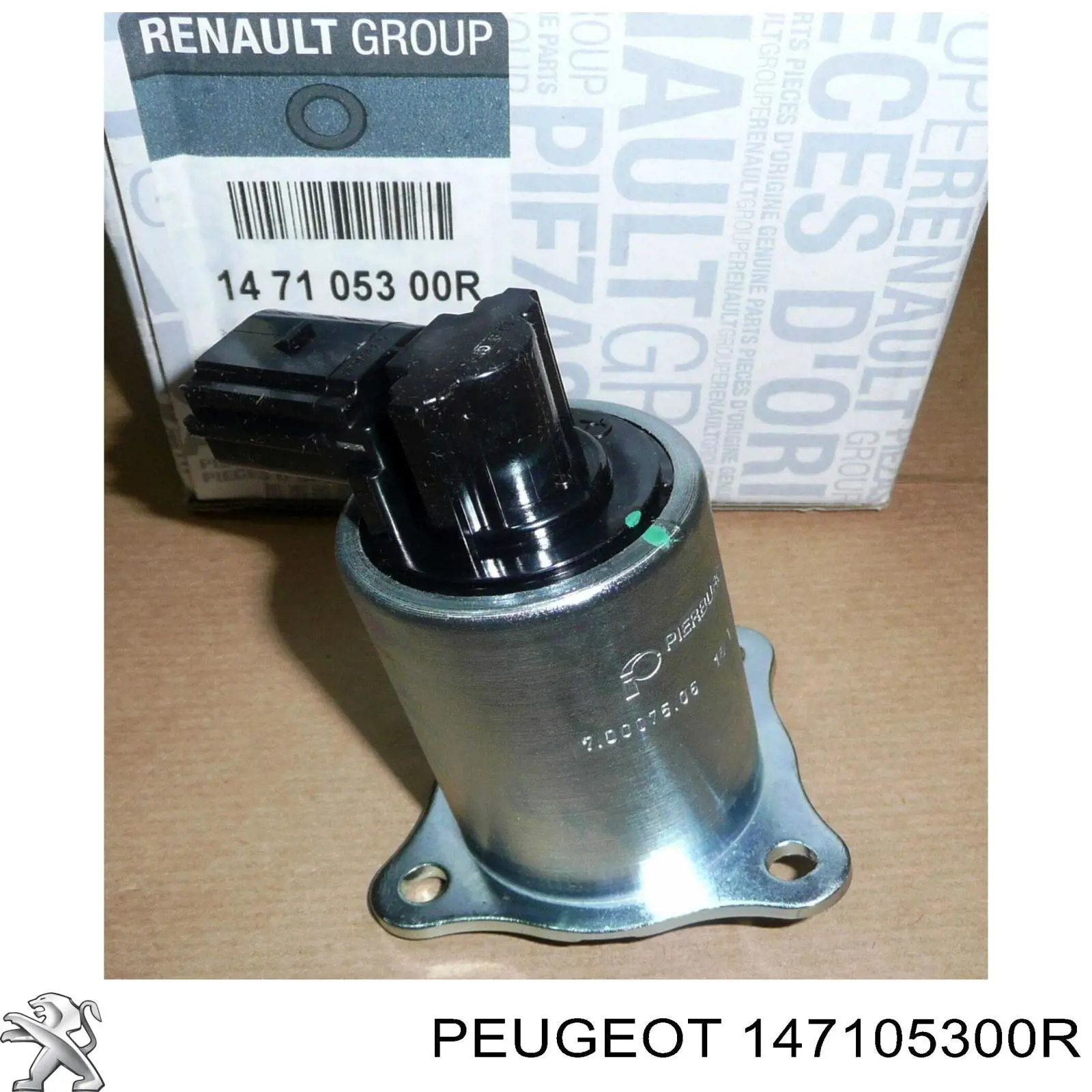 147105300R Peugeot/Citroen Клапан рециркуляції відпрацьованих газів EGR