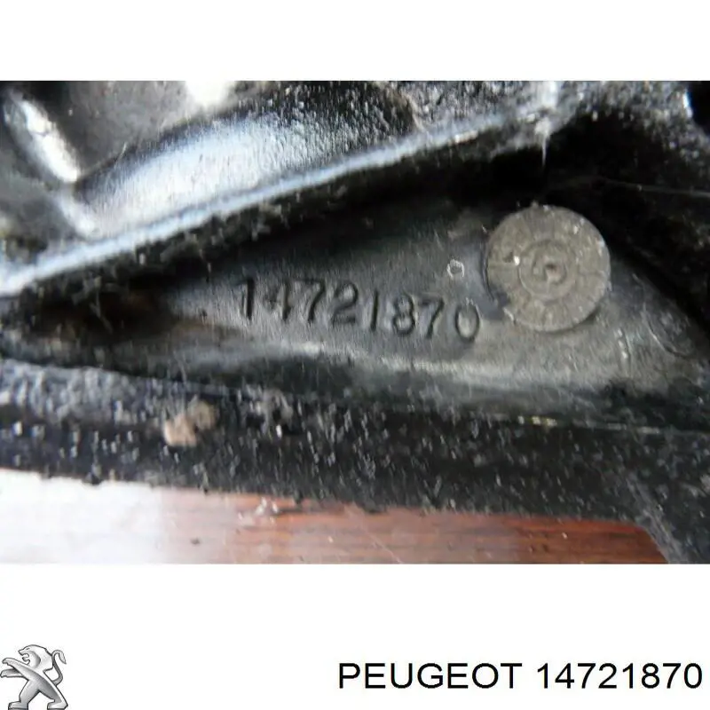  Peugeot/Citroen 14721870 ціна, від 7.05 USD