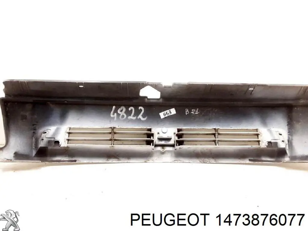  Peugeot/Citroen 1473876077 ціна, від 28.12 USD