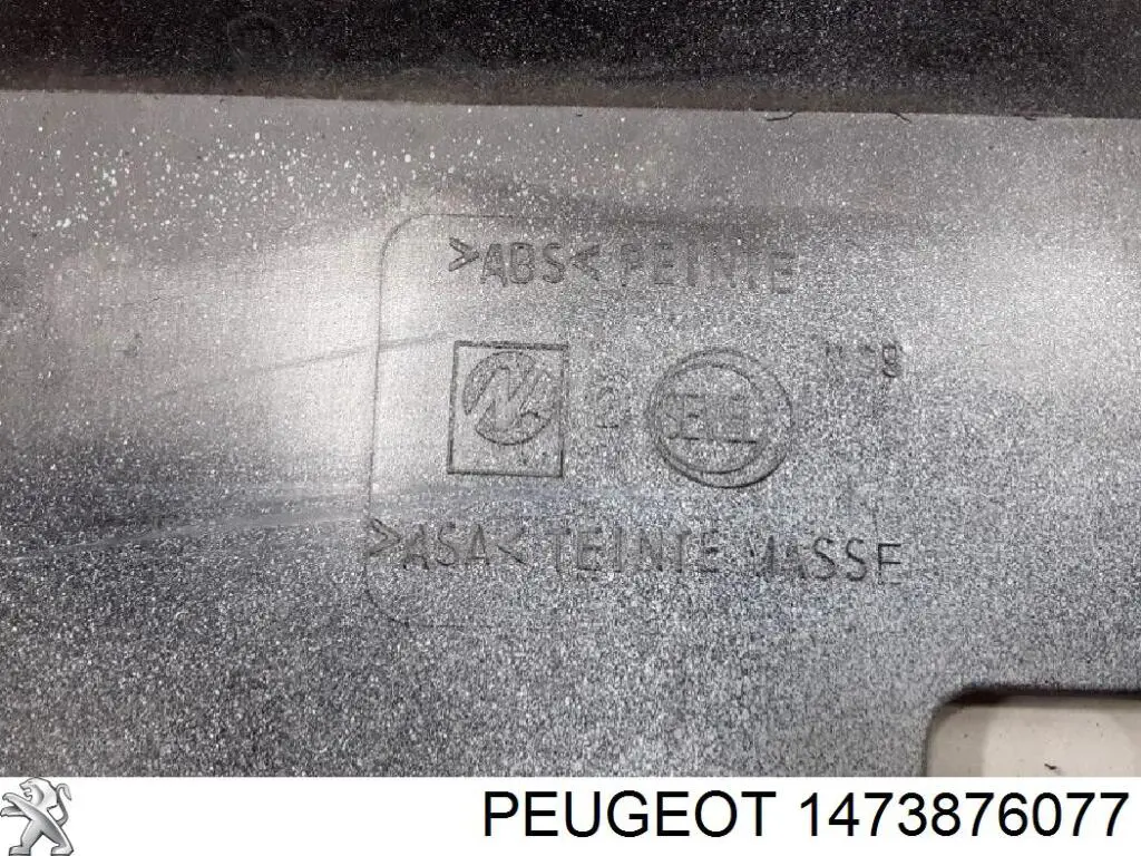 Купити 1473876077 Peugeot/Citroen 