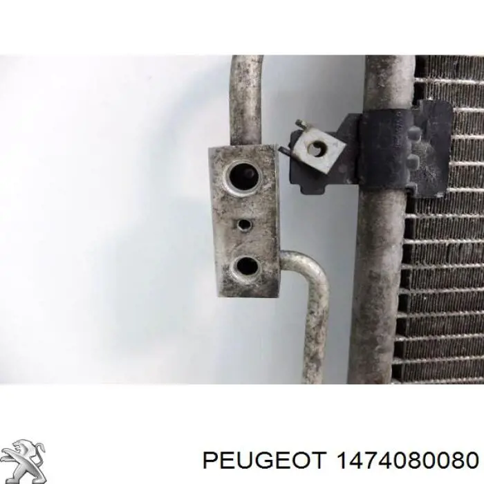 1474080080 Peugeot/Citroen радіатор кондиціонера
