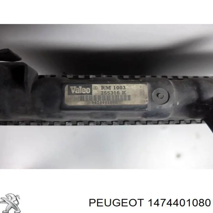 Радіатор основний Peugeot/Citroen 1474401080 ціна, від 72.37 USD