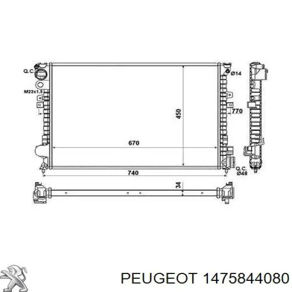 1475844080 Peugeot/Citroen радіатор охолодження двигуна