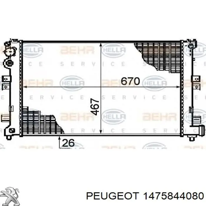 Радіатор основний Peugeot/Citroen 1475844080 ціна, від 63.07 USD