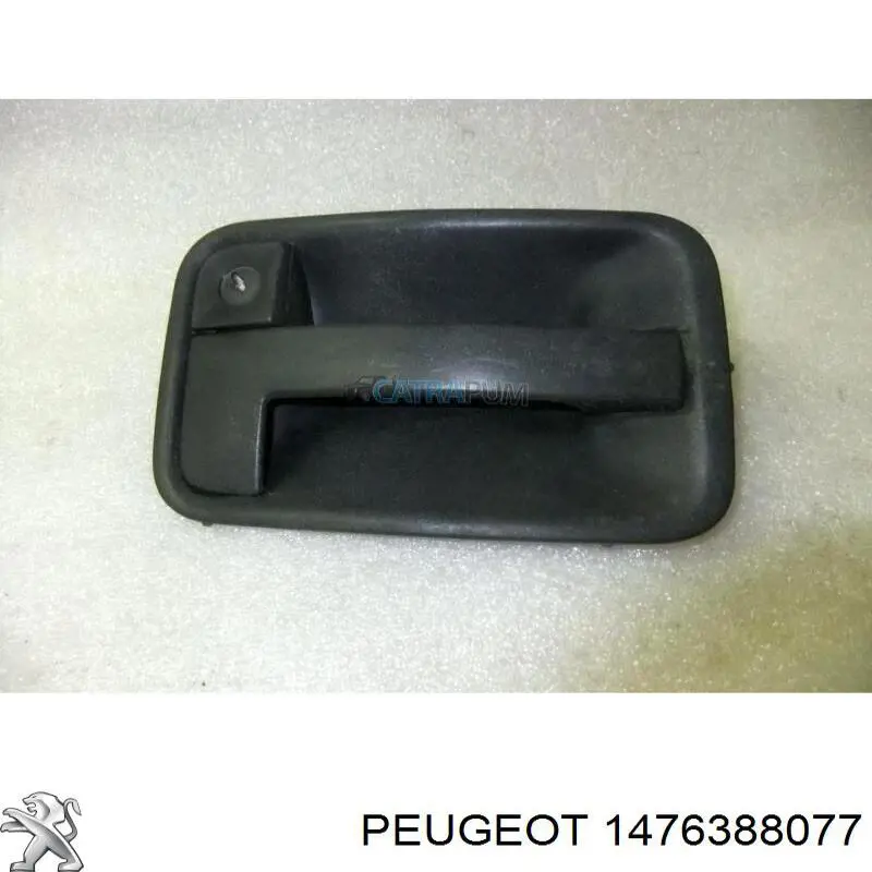 1476388077 Peugeot/Citroen Ручка передньої двері зовнішня ліва