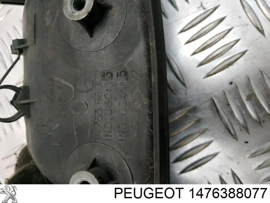 Ручка передньої двері зовнішня ліва Peugeot/Citroen 1476388077 ціна, від 19.87 USD