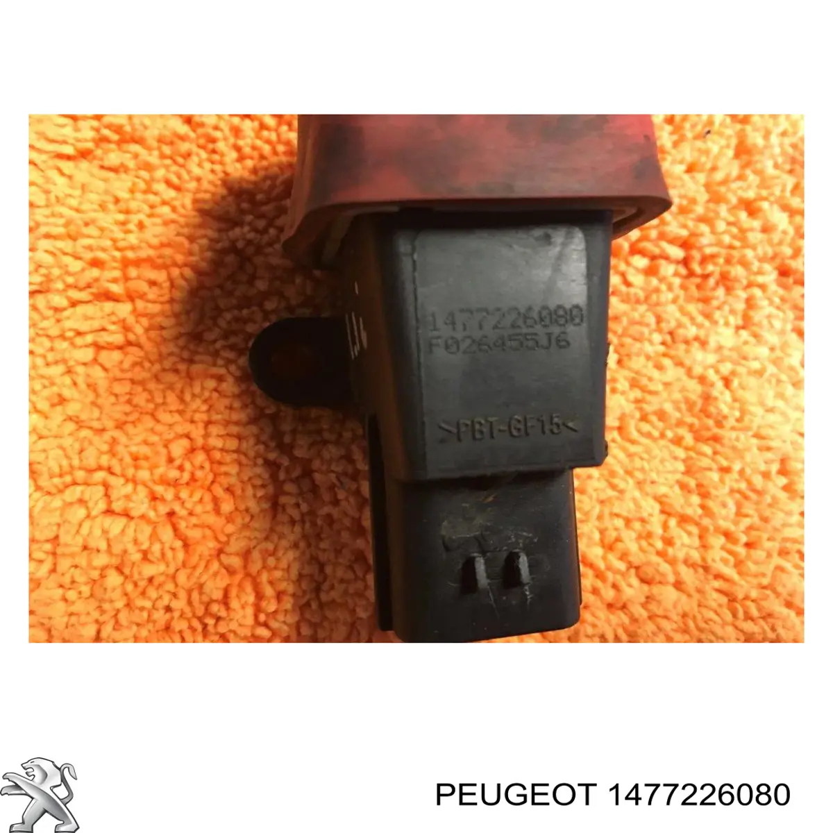 1477226080 Peugeot/Citroen 