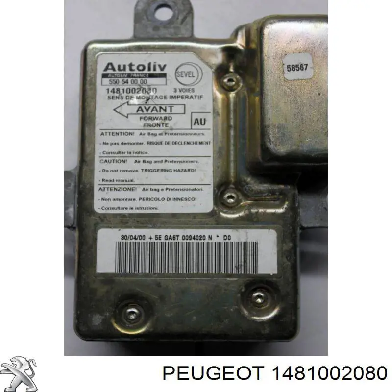  Fiat/Alfa/Lancia 1481002080 ціна, від 7.33 USD