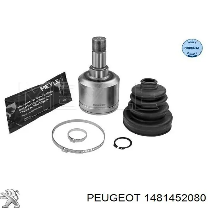 Піввісь (привід) передня, ліва 1481452080 Peugeot/Citroen
