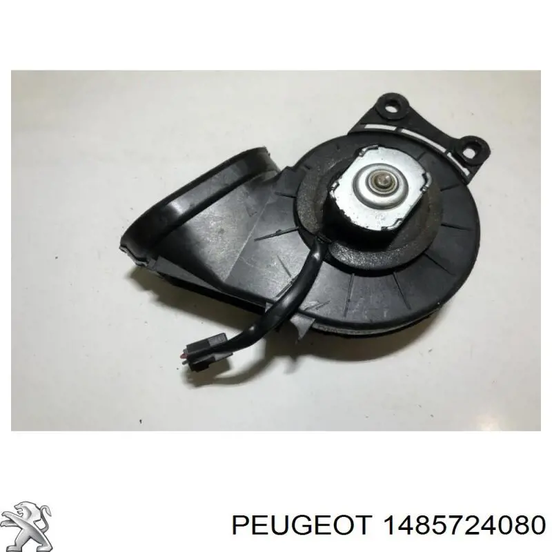 Купити 1485724080 Peugeot/Citroen Електродвигуни (електродвигун обігрівача) або розетка причепа штепсельная