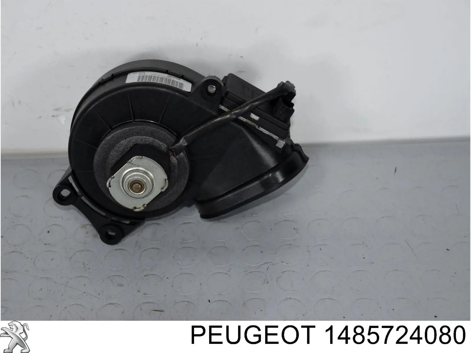 Вентилятора пічки 1485724080 Peugeot/Citroen
