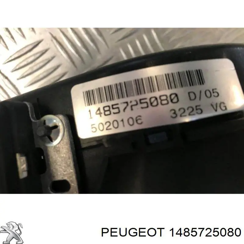 Купити 1485725080 Peugeot/Citroen Електродвигуни (електродвигун обігрівача) або розетка причепа штепсельная