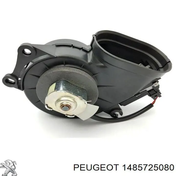 Вентилятора пічки 1485725080 Peugeot/Citroen