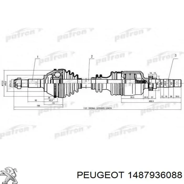 Піввісь (привід) передня, права 1487936088 Peugeot/Citroen