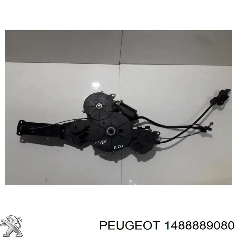 Peugeot/Citroen 1488889080 ціна, від 364.76 USD