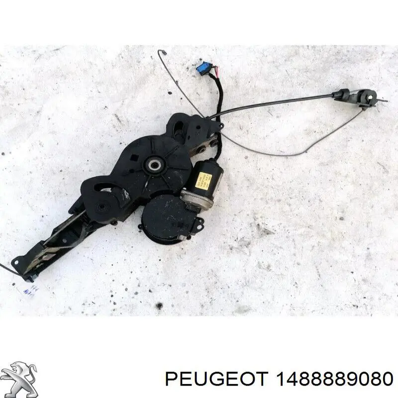 Купити 1488889080 Peugeot/Citroen 